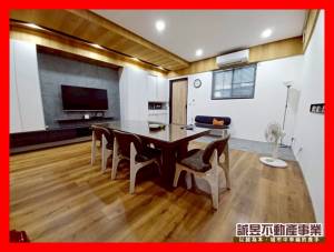 誠昱/南紡東寧裝潢孝親.