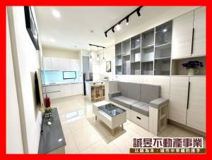 誠昱/市政二房二衛裝潢宅