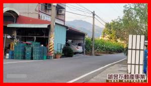 誠昱/超大面積超低價建地