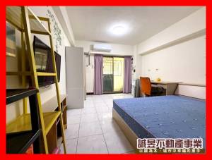 誠昱/南紡商圈金鑽套房