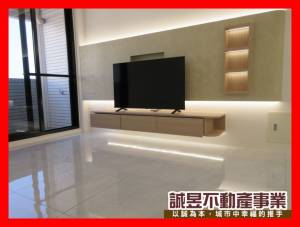 誠昱/電梯美宅整理好直.