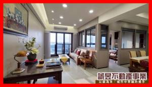 誠昱/租-愛琴海全配3.