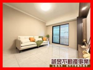 誠昱/永春街整新裝潢美.