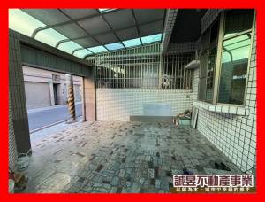 誠昱/府安角窗大地坪傳.