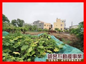 誠昱/後壁區三面臨路方.