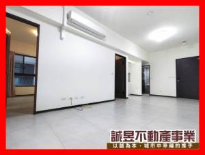 誠昱/九份子重劃區輕.