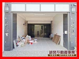 誠昱/七股全新小資便.