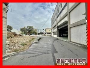 誠昱/太乙工業區甲工超值.