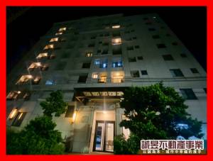 誠昱/安南摩登世紀雙套房.