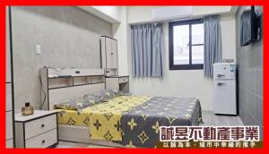誠昱/近文化中心美套房